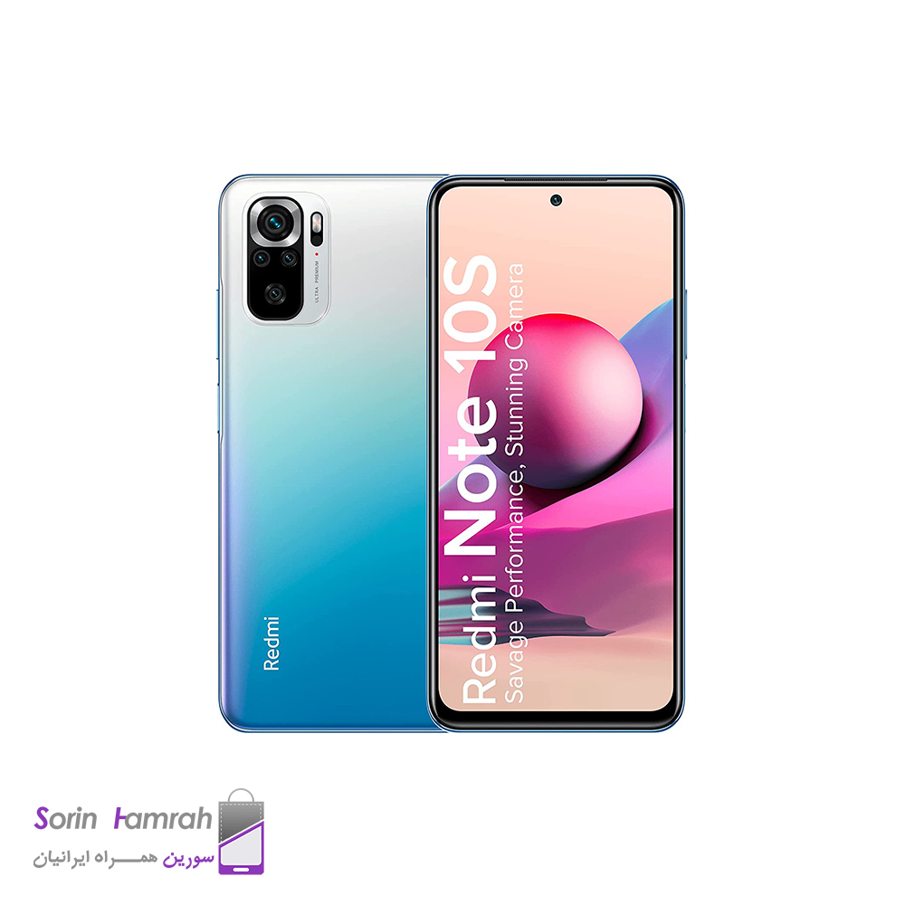 گوشی موبایل شیائومی مدل Redmi Note 10S دو سیم کارت ظرفیت 64/6 گیگابایت